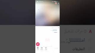 بيحسدوني لما بضحك بصوتيMolly Bibawy ل جورج وسوف