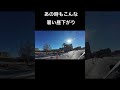 太陽病/DOES【アコギ弾き語り】