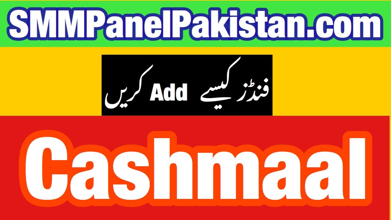 Cashmaal SMM Panel Pakistan Youtube Views Pakistan Youtube
