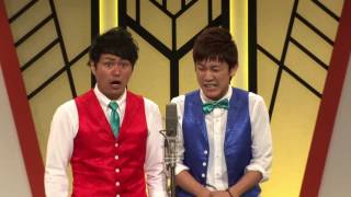 ラフ次元【よしもと漫才劇場2周年SPネタ】