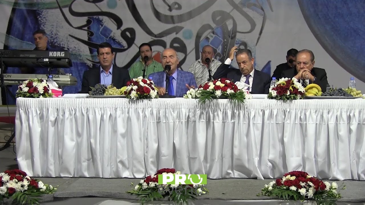 الحفل الزجلي الكبير | جباع - 17.09.2017