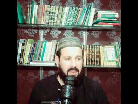 الإشارة إلى حكم من لم تبلغه الدعوة