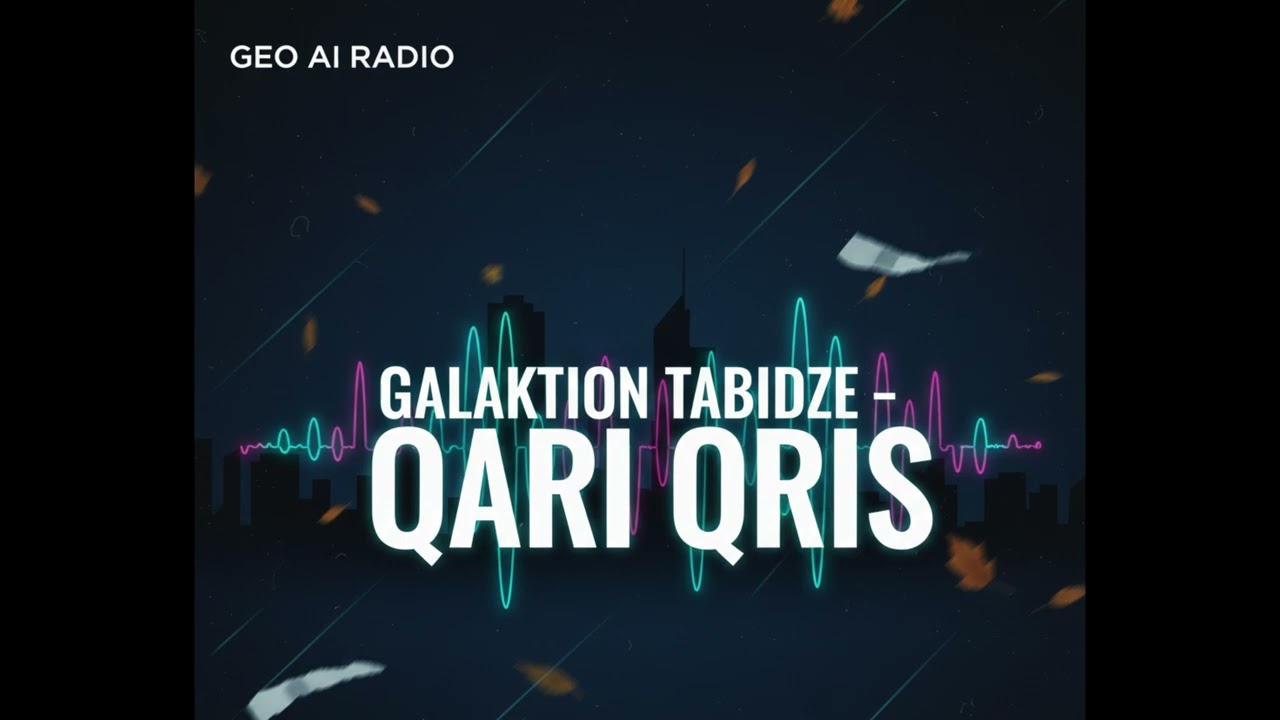 გალაქტიონ ტაბიძე — ქარი ქრის (Dark Trap / Emo Rap) | GEO AI Radio