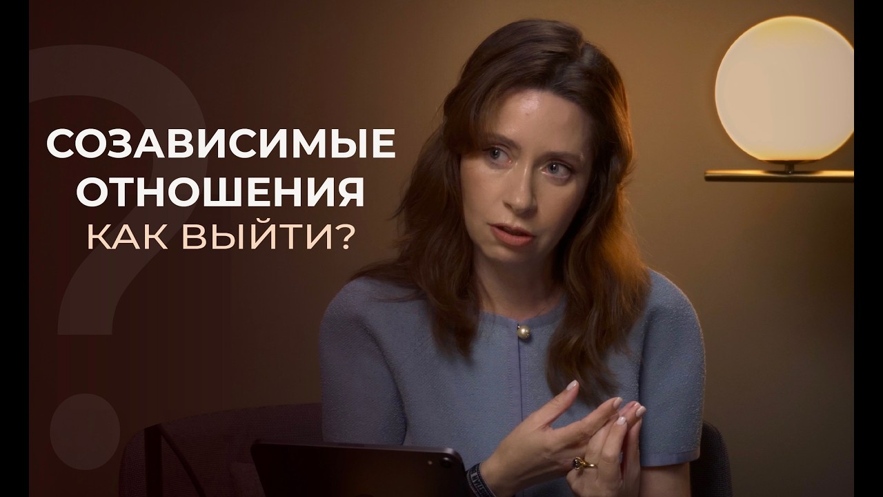 Как распознать зависимость. Как распознать зависимость