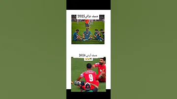 نجيب الثار مربع المنتخب العراقي لايك اشتراك 