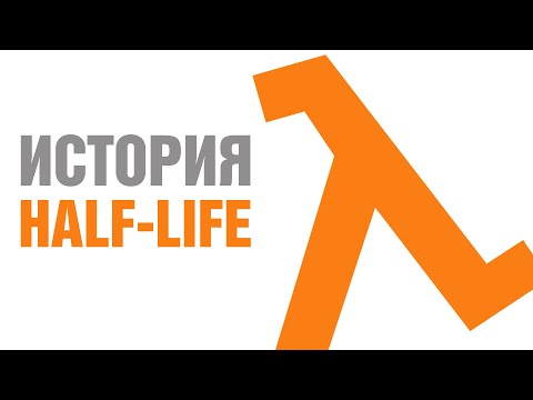 Video: Govorice So Se Vrtele Po Napovedi VR Half-Life Iz Valve