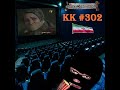 KK #302 Preview | #Shorts