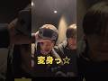 ［JO1］ゲームボーイを買った木全翔也