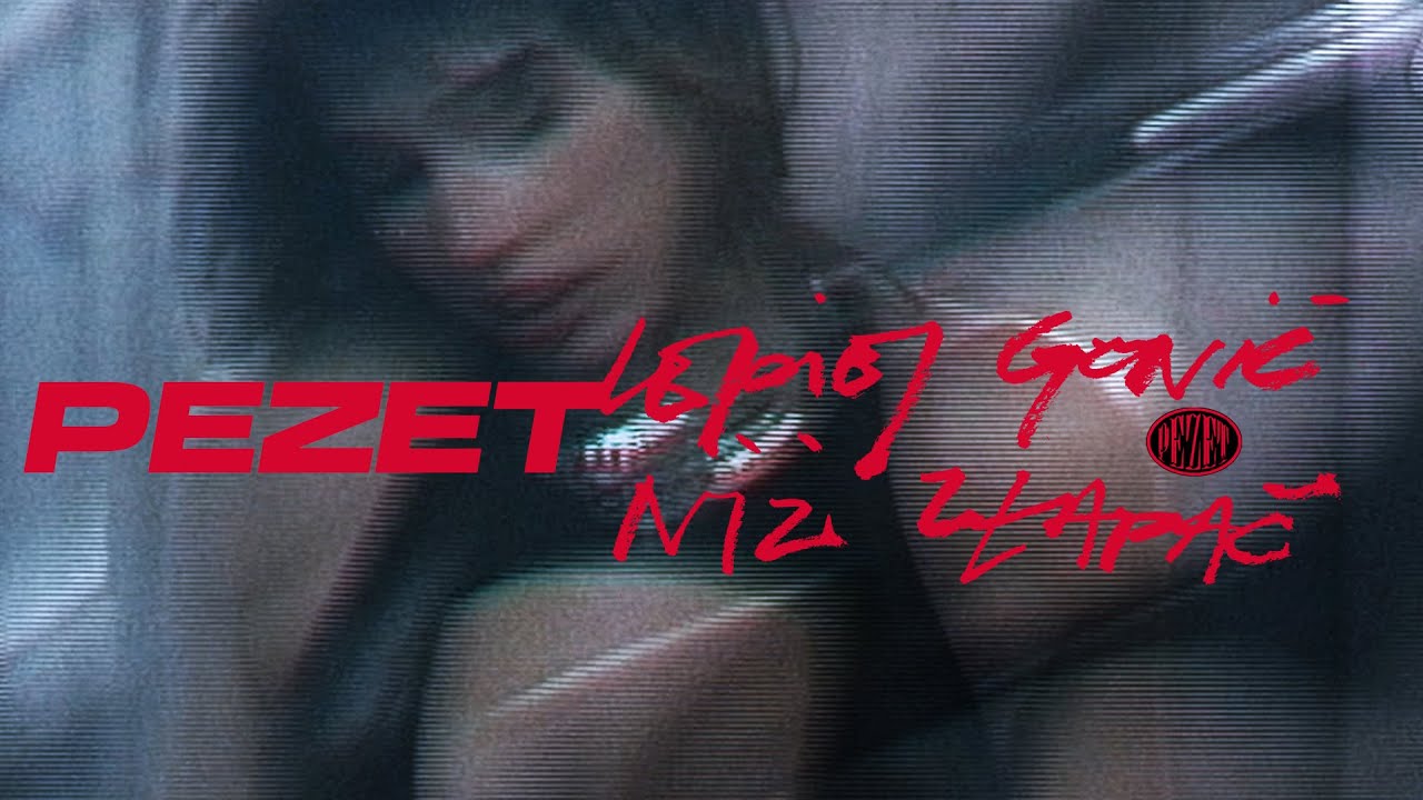 Pezet - Lepiej Gonić Niż Złapać (prod. Jonatan) Pezet - Lepiej Gonić Niż Złapać (prod. Jonatan)