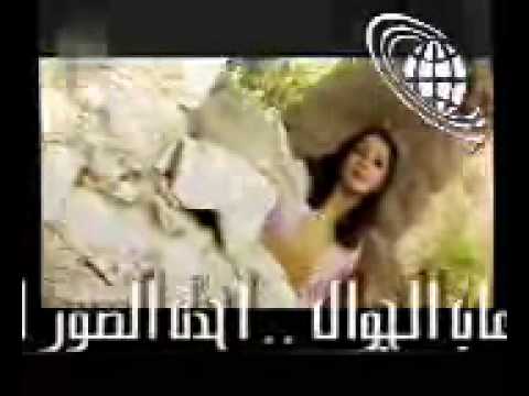 فاطمة زهرة العين فل الشعر