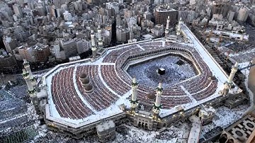 القرآن الكريم : سورة النساء Quran Translation -Ajmy: An-Nisa' : 4