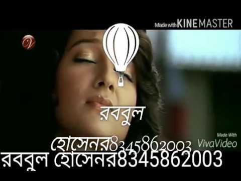 Notun....... Chudar Song..