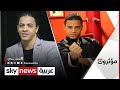 نسر الكونغ فو مصري يعلم أسرار اللعبة على فيسبوك مؤثرون