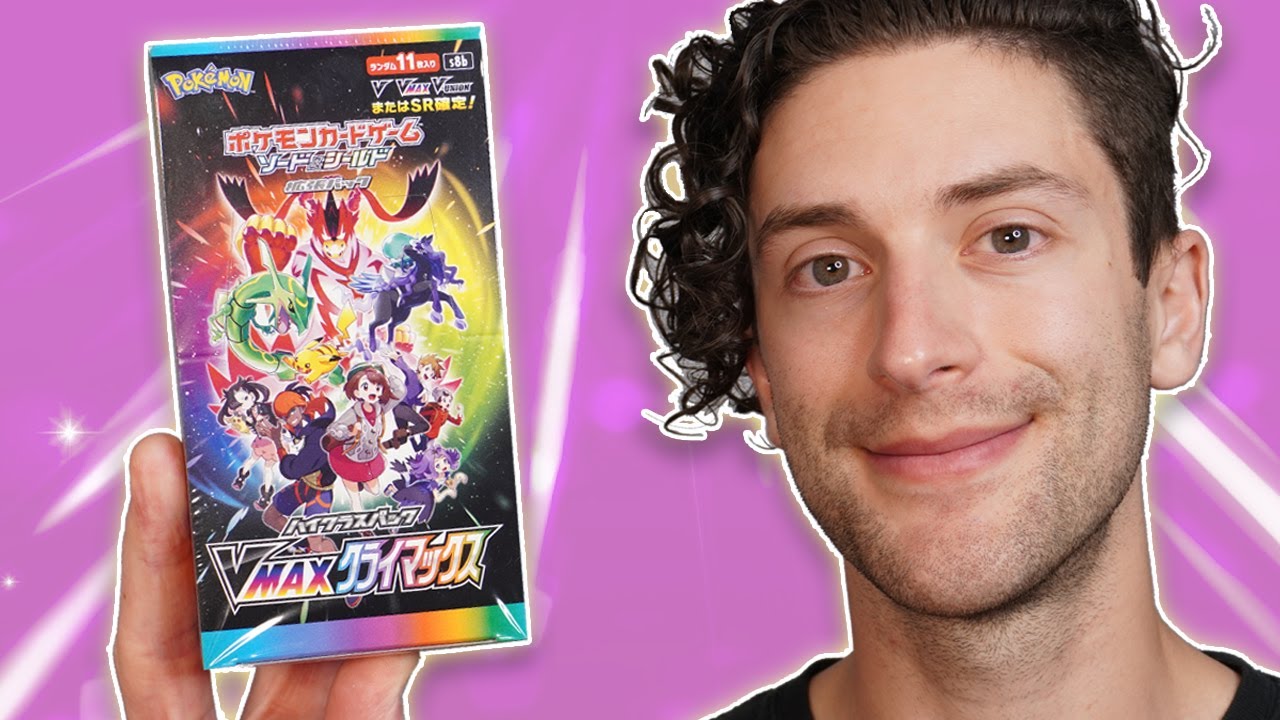 Finally Opening a VMAX Climax Booster Box in 4K! - YouTube