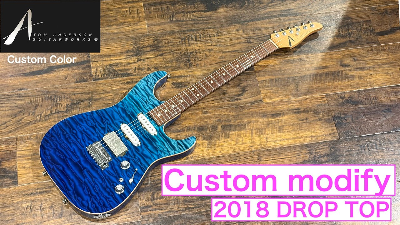 TOM ANDERSON DROP TOP 2018年製 - YouTube