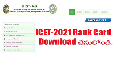 How to Download ICET 2021 Rank Card by Sateesh