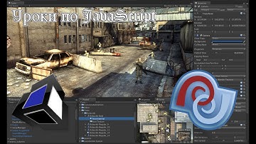Уроки по Unity3d - Основы JavaScript #1