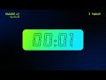 خطواتك نحو المجد في فانتزي دوري روشن السعودي 🏆
