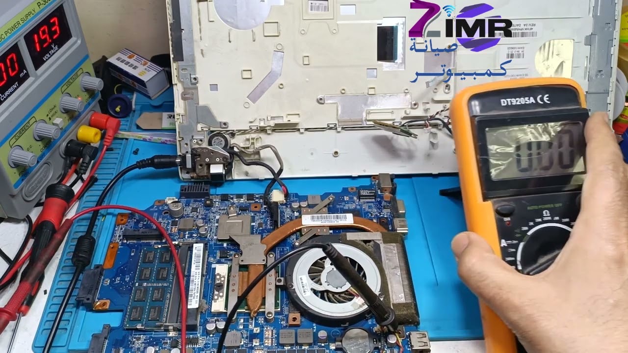 تصليح لابتوب لا يعمل لعدة أسباب -Repairing a laptop Sony Vaio that does not work for several reasons