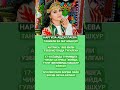 ЭРОНОСМОНИДА АМЕРИКАНИНГ MQ-9 REAPER 3АРБА БЕРУВЧИ ДРОНИ УРИБ ТУШИРИЛДИ #alphaantenna #rek #viral
