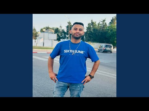 Si Vrait Ditha Gawriya 