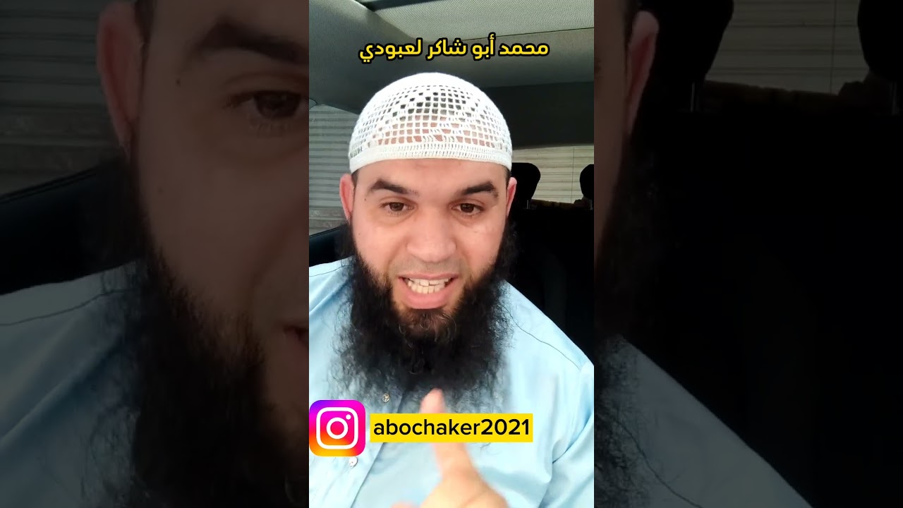 من قصص الحجاج بن يوسف الثقفي #روعة
