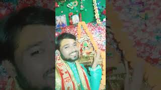 Mera aapki kripa se sab kaam Ho Raha hai Somwar# special#song bhajan