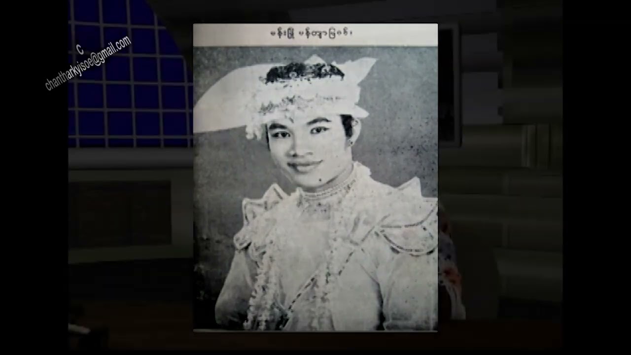 Movie Talk ဇာတ်သဘင်မှ ရုပ်ရှင်သို့ ကူးပြောင်းလာသော အနုပညာရှင်များ S-1, EP-9