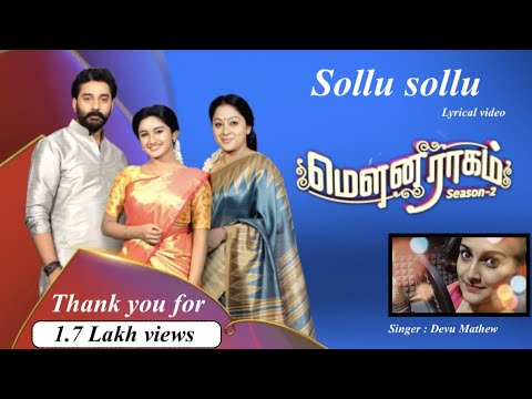 Sollu sollu song  Lyrical video  Mouna Raagam Season 2  Devu Mathew