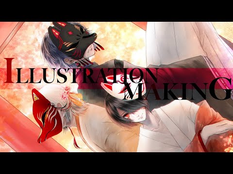 創作 狐面 和服男子描いてみた メイキング Youtube