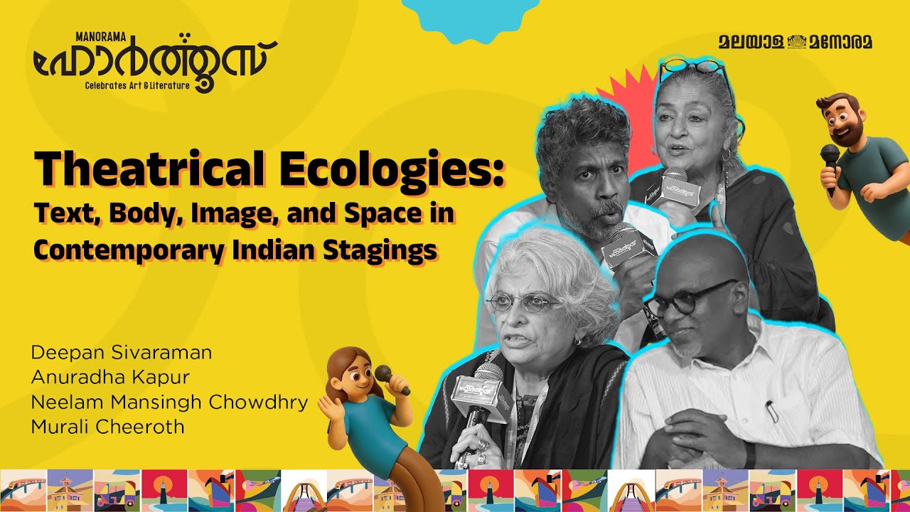 Theatrical Ecologies: Text, Body, Image, and Space in Contemporary Indian Stagings | Hortus 2025
