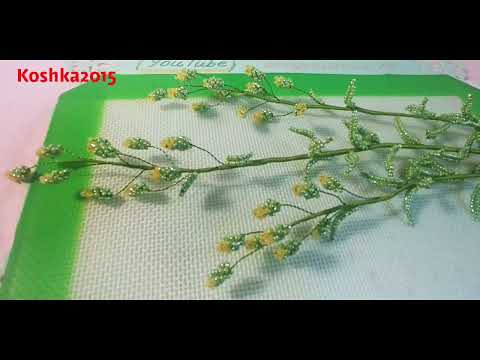 Мелколепестник Канадский из бисера Анонс от Koshka2015 - цветы из бисера,  бисероплетение Beaded
