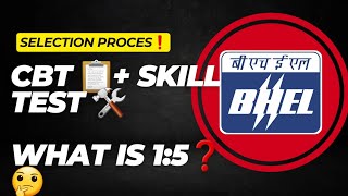 BHEL Selection Process CBT📋+SKILL TEST 🛠 How to clear BHEL Exam 🤩 #iti #fitter #bhel @itionline9954