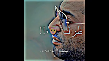 حالات واتس مهرجانات عصام صاصا معايا أنا متجيش ستوريات انستا تصميم لاندوو 