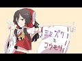【東方手書き劇場】ミミズクとコウモリ#10