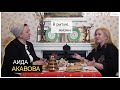 Аида Акавова  общественный деятель, любящая мама и бабушка, предприниматель/Интервью/#CreateTV.Media