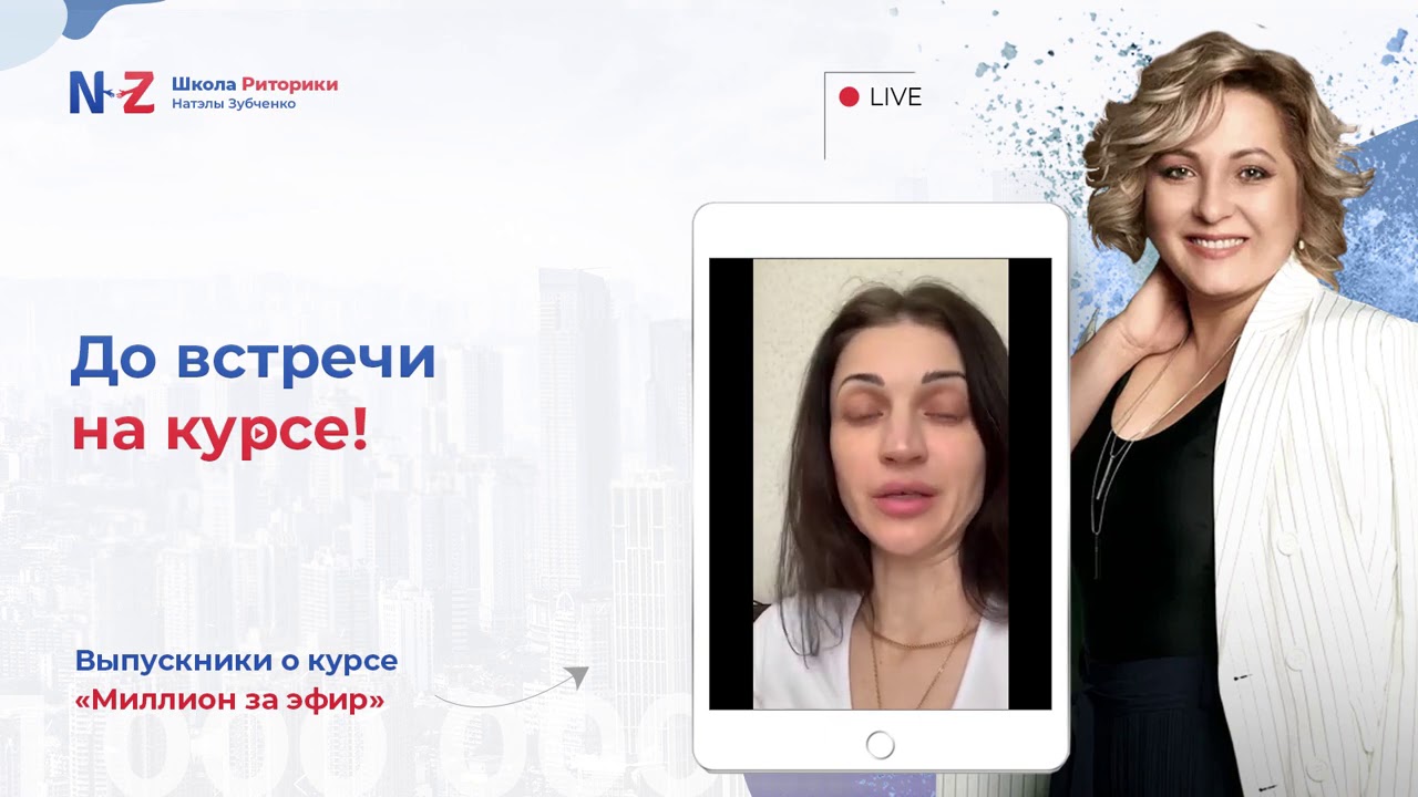 Карина бондарева омск Карина бондарева омск