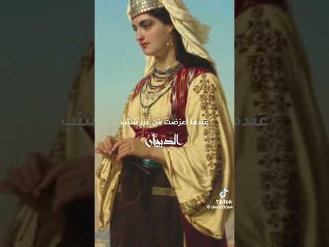 اجمل ابيات الشعر الاندلسى وطر ما فيه عيب سوى انه مر كلمح البصر 