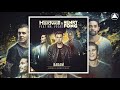 Hardwell Henry Fong Feat Mr Vegas Badam Original Mix 