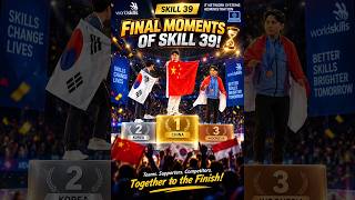 Inside the Final Minutes of Skill 39 | WorldSkills Shanghai 2026