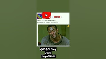 ISC CBSE 2021 boards Students | Class 12 #icse #cbse #isc #boards #boards2021 Cancel 2021 boards