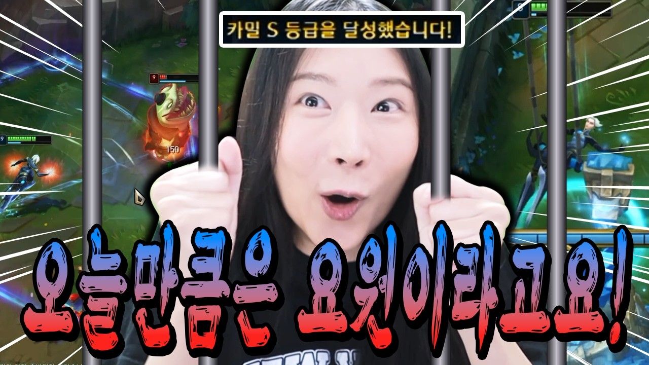 역시 난 요원이었어!!! 요원이었다고!!!!