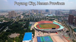 Aerial China：Puyang City, Henan Province河南省濮陽市