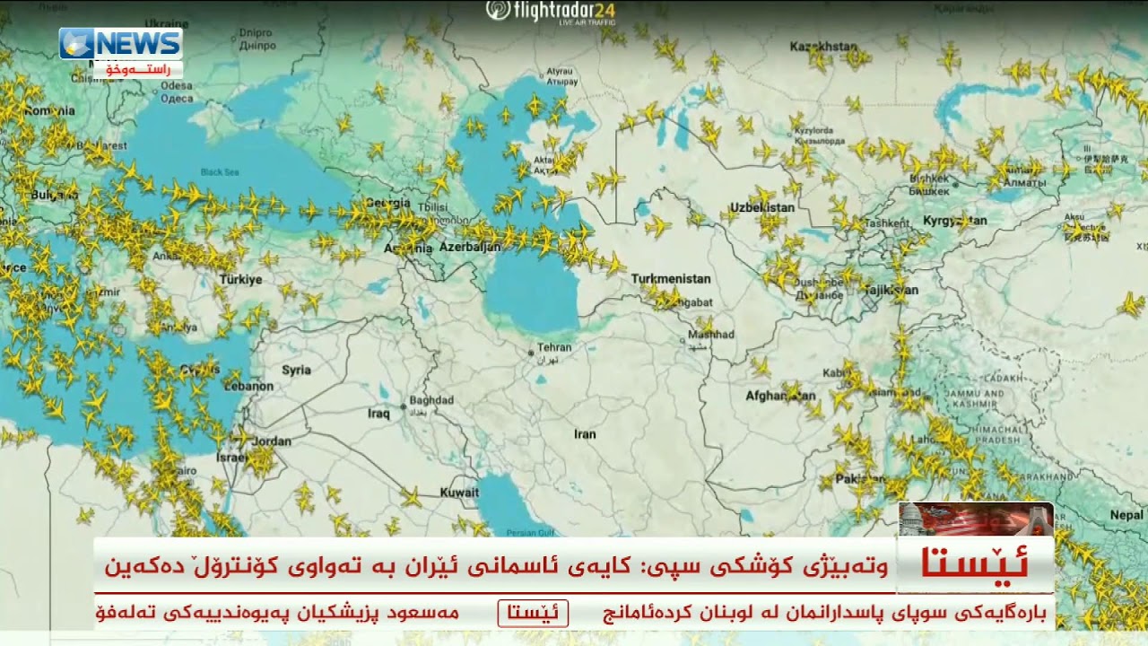 روماڵی کوردسات نیوز بەردەوامە