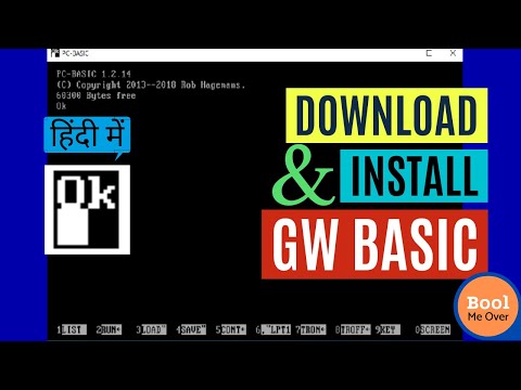 How to download and install GW BASIC in windows 7 , 8 , 10 || In Hindi