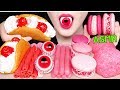 ASMR STRAWBERRY CREAM OMELETTE, NIK-L-NIPS WAX STICK, MARSHMALLOWS 닉클립 스틱, 딸기 오믈렛 먹방 EATING SOUNDS