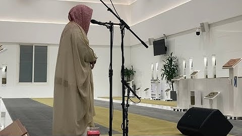 ما تيسر من سورة النحل | صلاة العشاء ١٤٤٣/١٢/٦ للشيخ ناصر القطامي