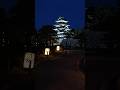 Night Walk Around Matsumoto Castle#Japan #Matsumoto #MatsumotoCastle #NightWalk #JapanTravel