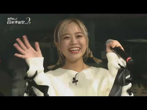 音楽準備室2 #1 YouTube