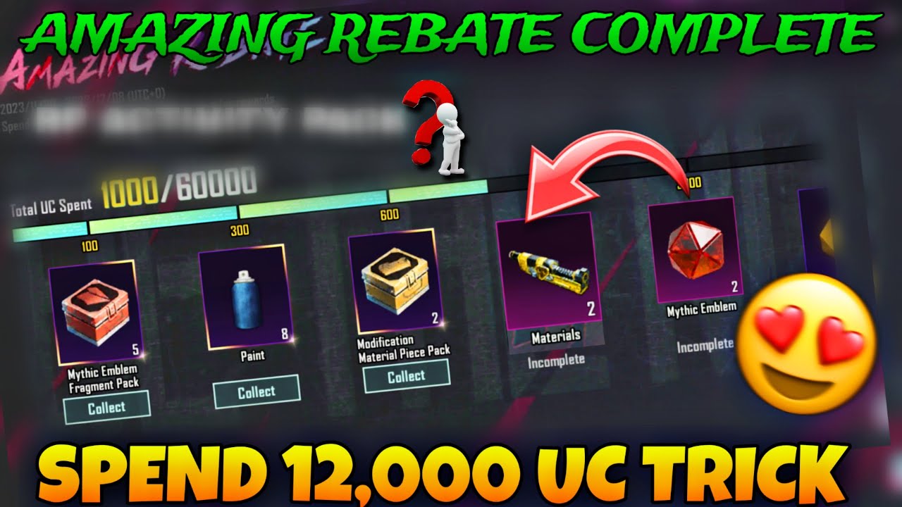 ✅ Spend 12,000 UC Trick 🫨 ¶ Amazing Rebate Event Trick ¶ Complete Amazing Rebate UC Spend ¶ PUBGM